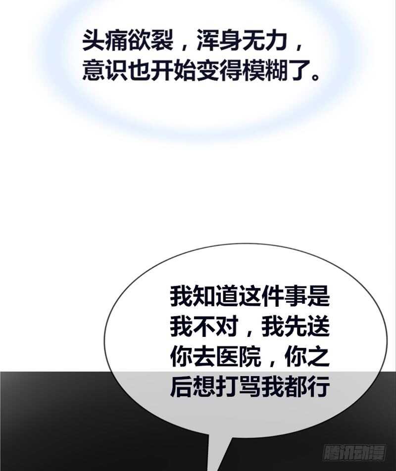 星大大，是你吗？