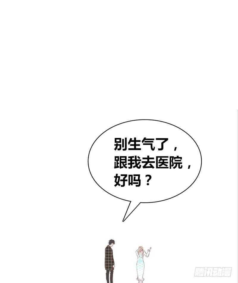 星大大，是你吗？