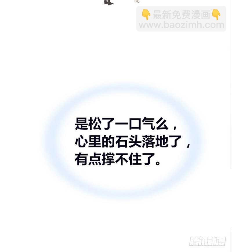 星大大，是你吗？