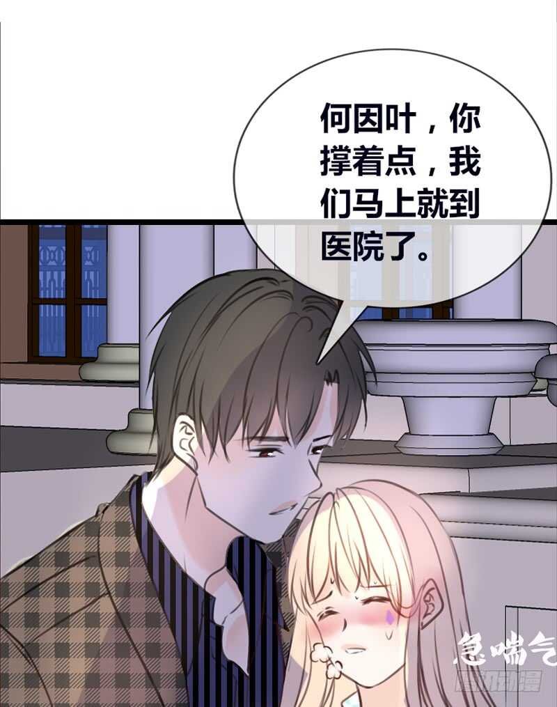 星大大，是你吗？