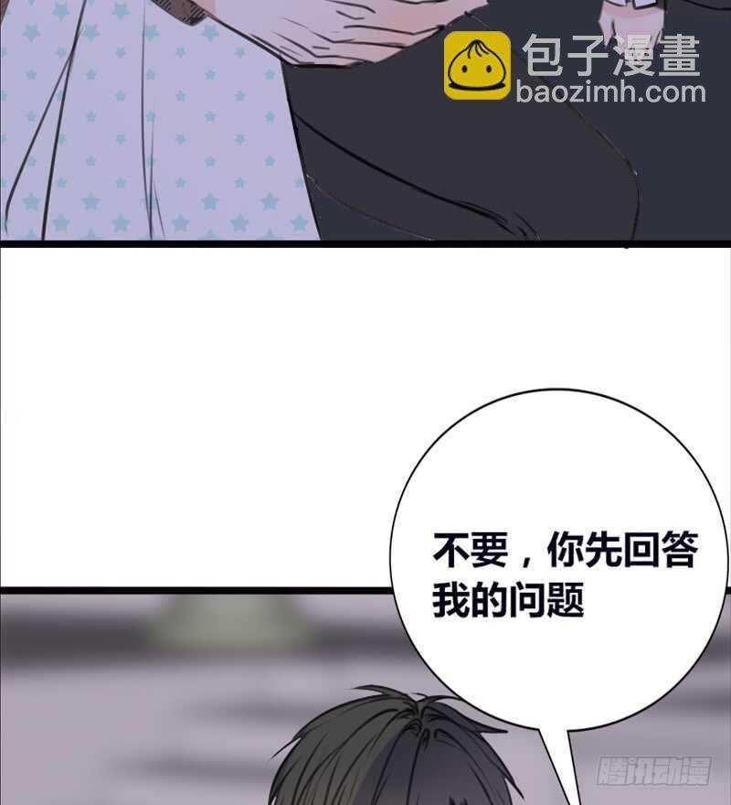 星大大，是你吗？