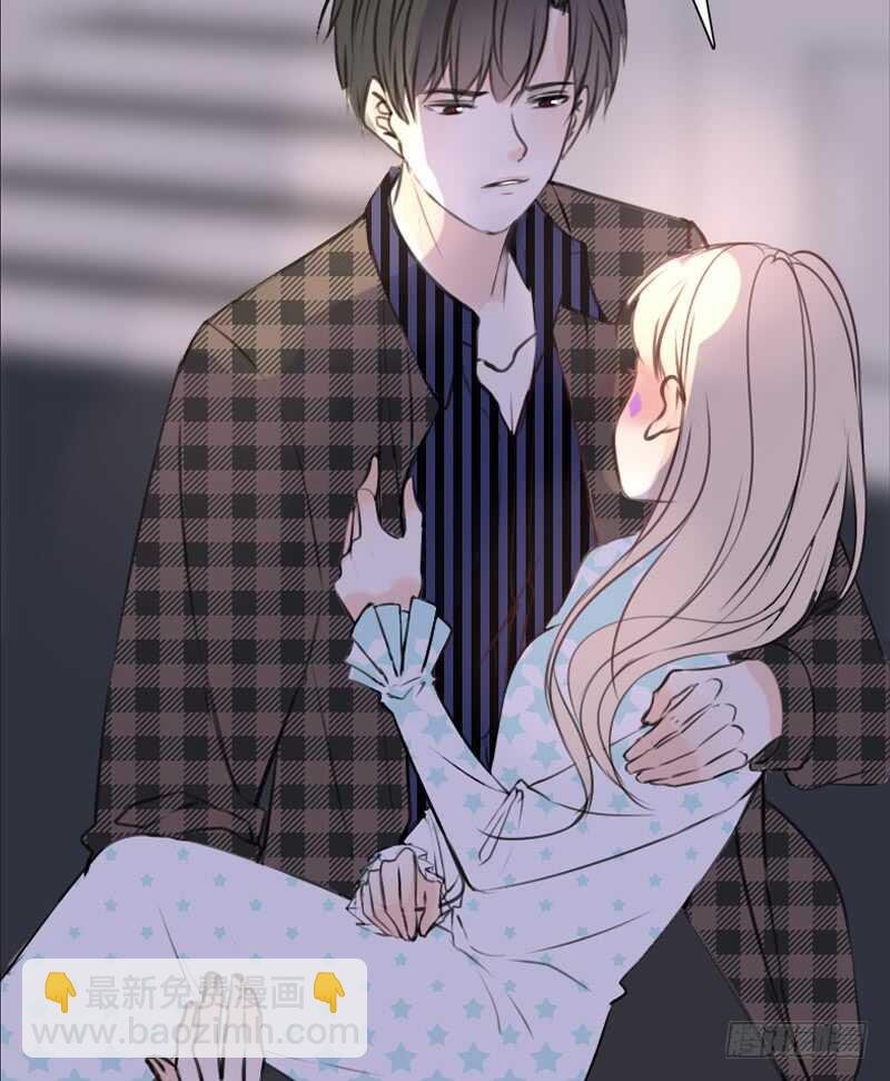 星大大，是你吗？