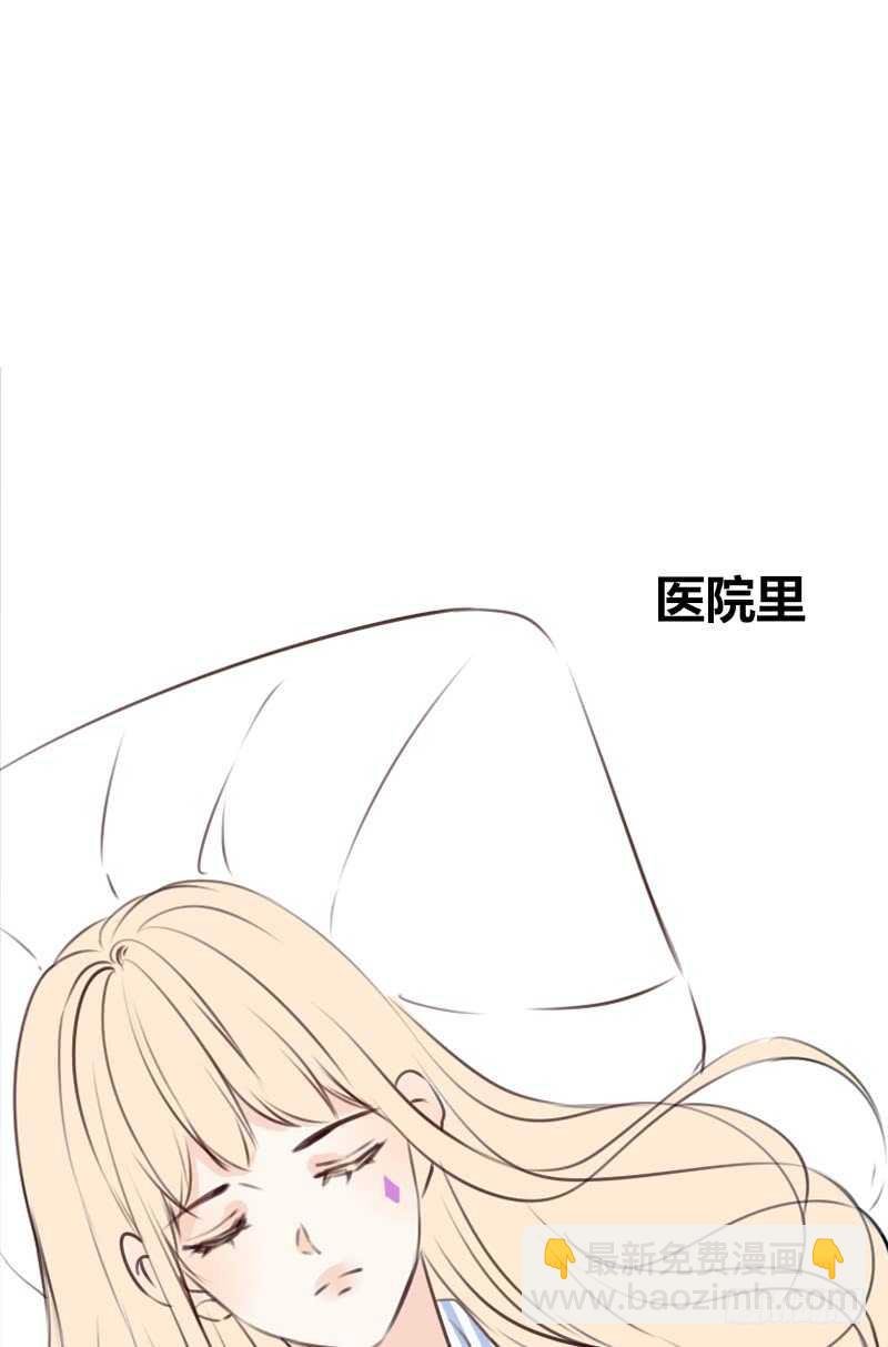告白与示威！！