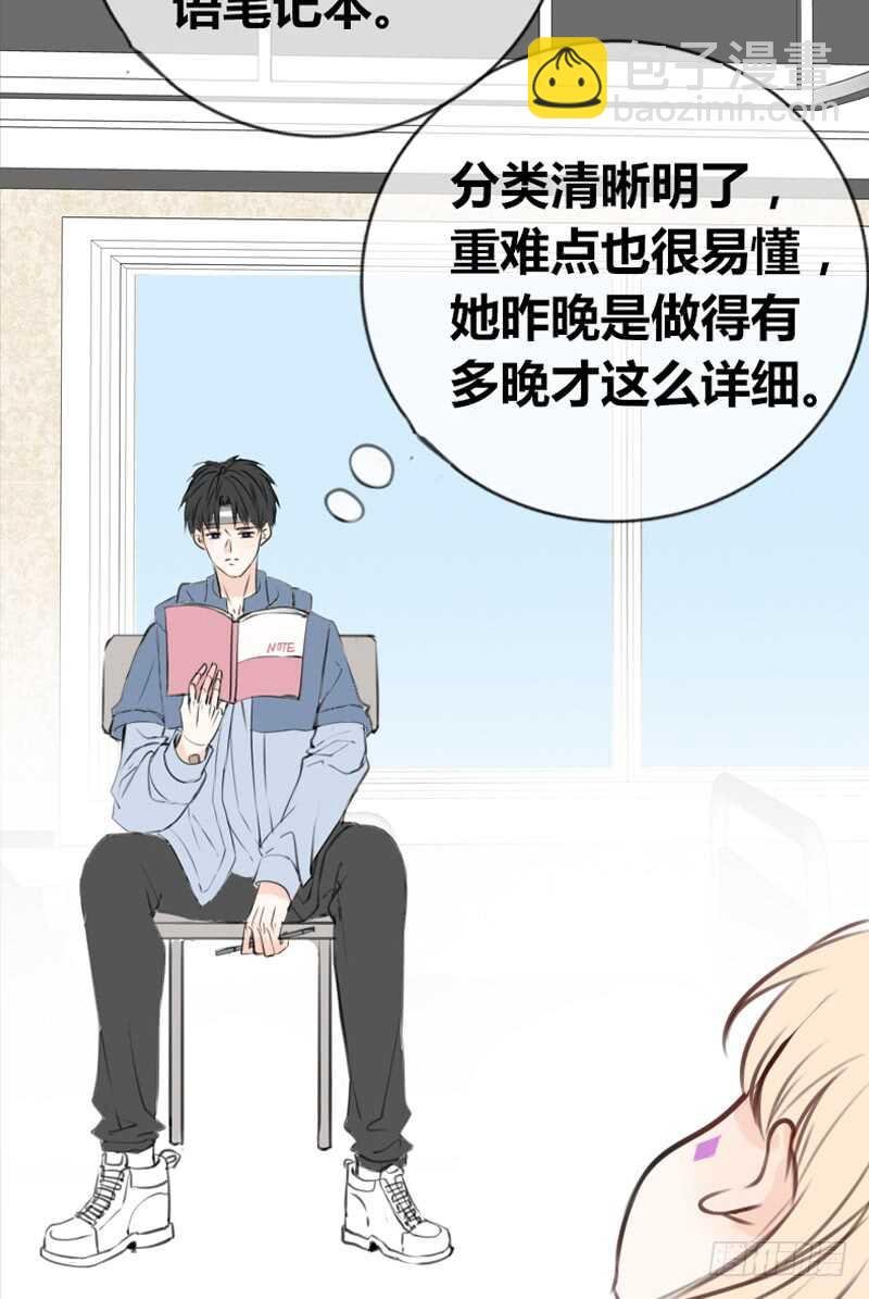 告白与示威！！