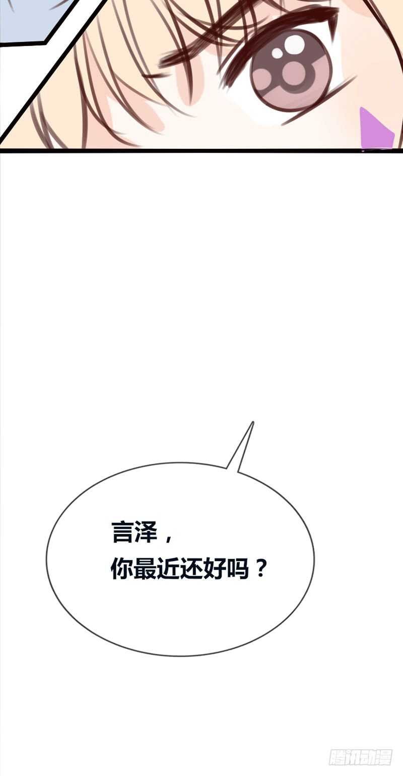 告白与示威！！
