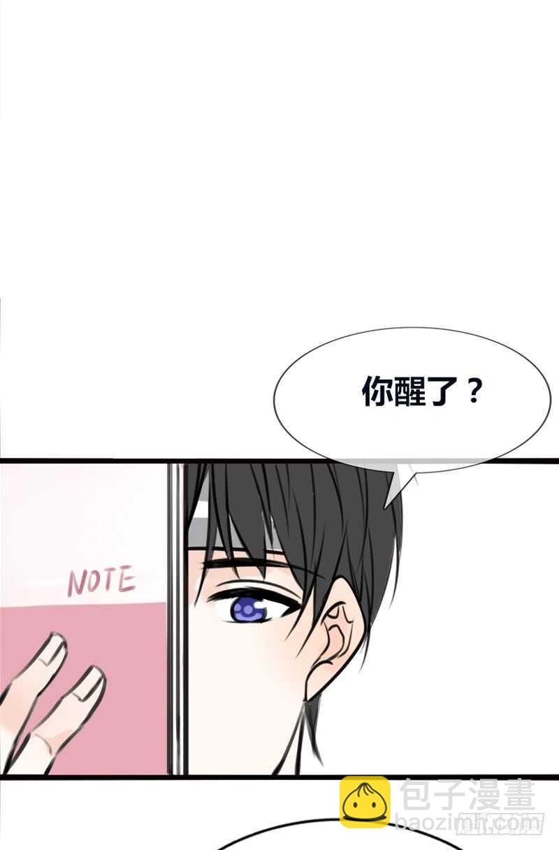 告白与示威！！