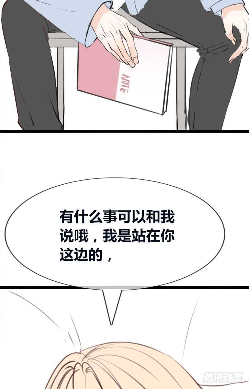 告白与示威！！