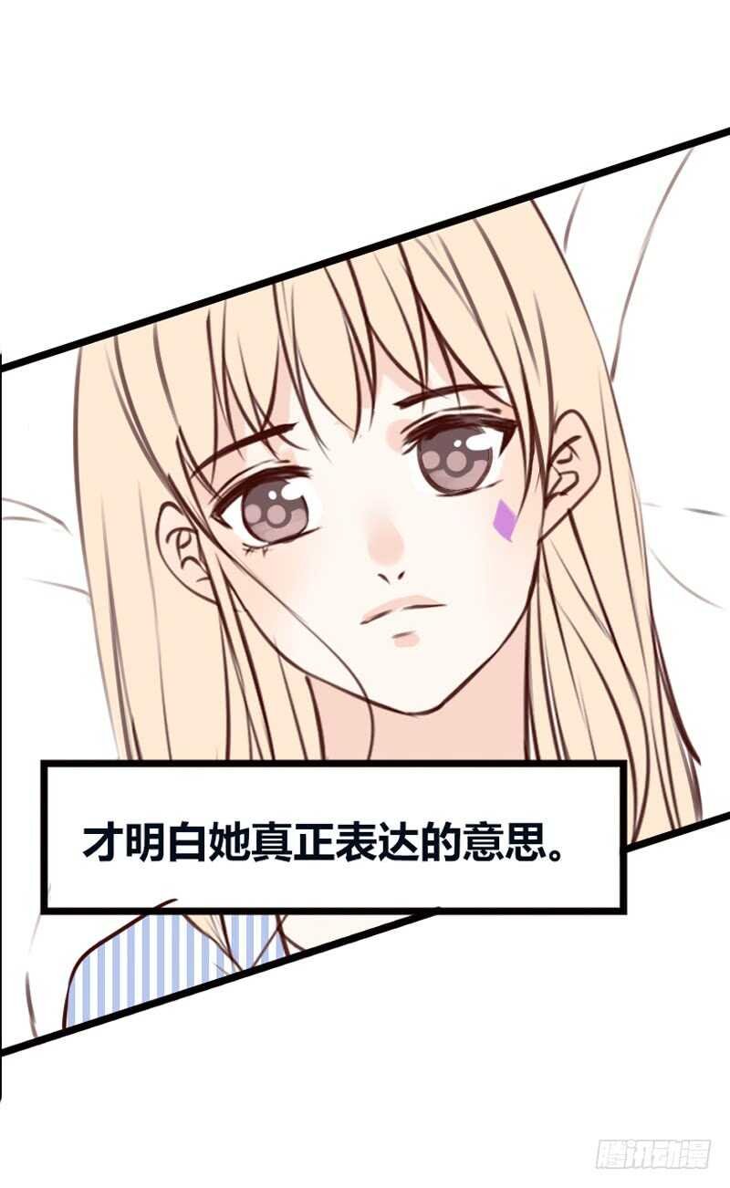 告白与示威！！