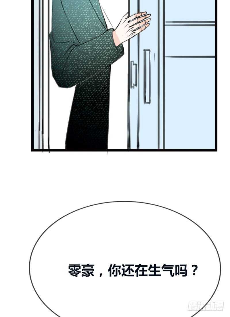 告白与示威！！