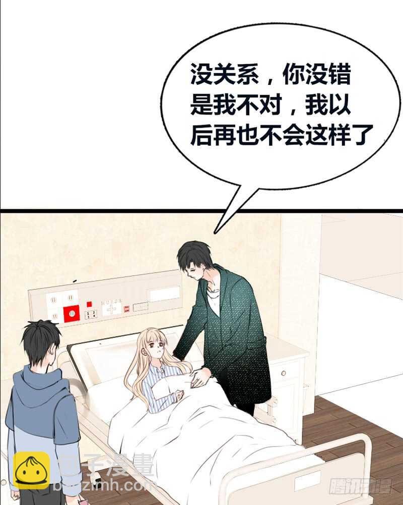 告白与示威！！