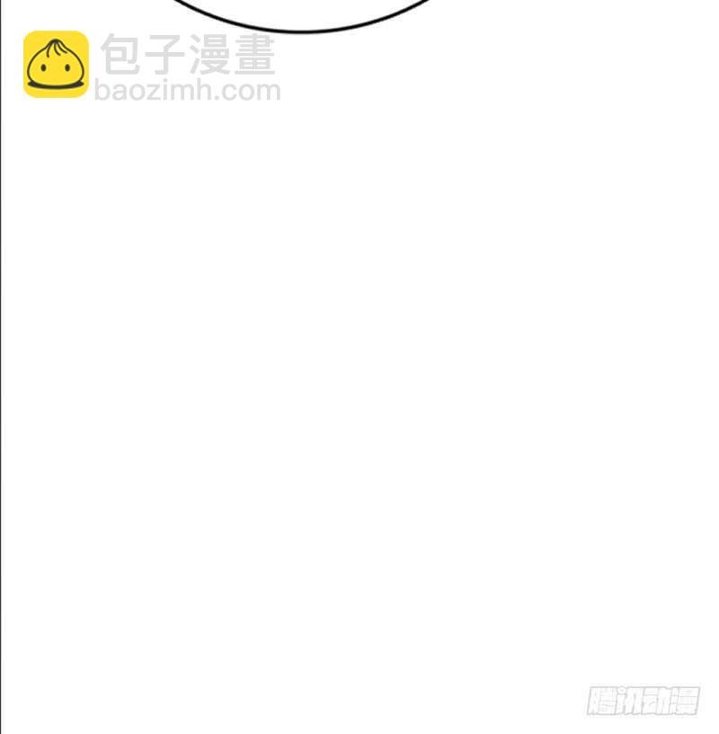 告白与示威！！