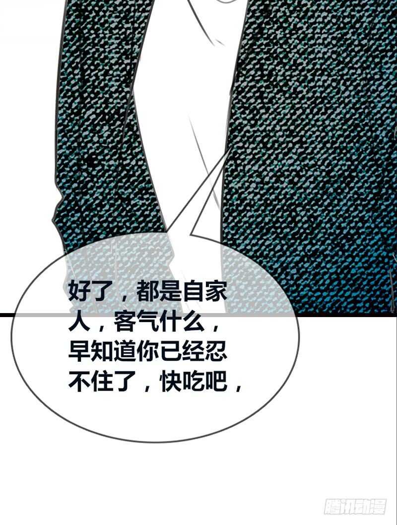 告白与示威！！
