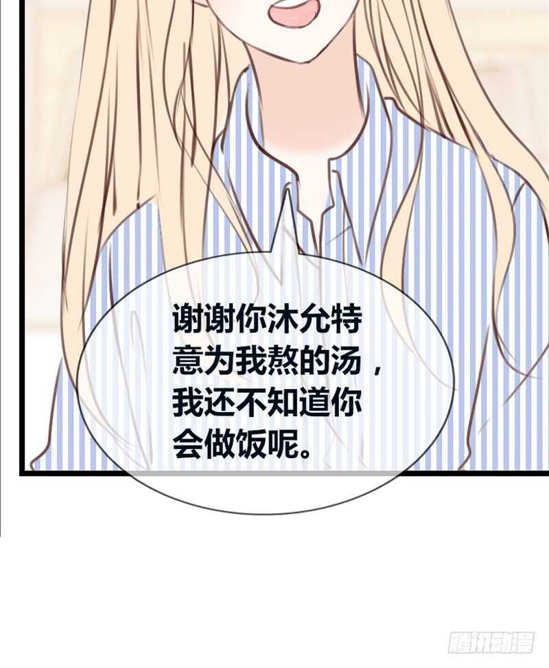 告白与示威！！