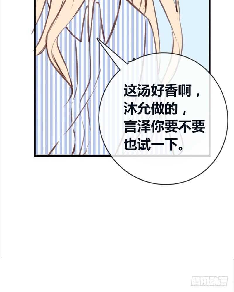 告白与示威！！
