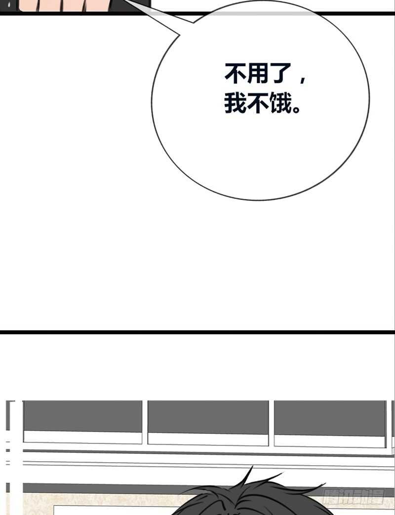 告白与示威！！