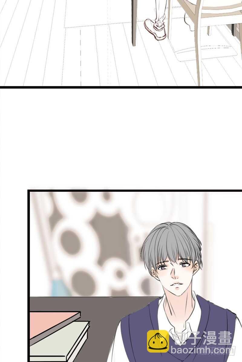 因你心动