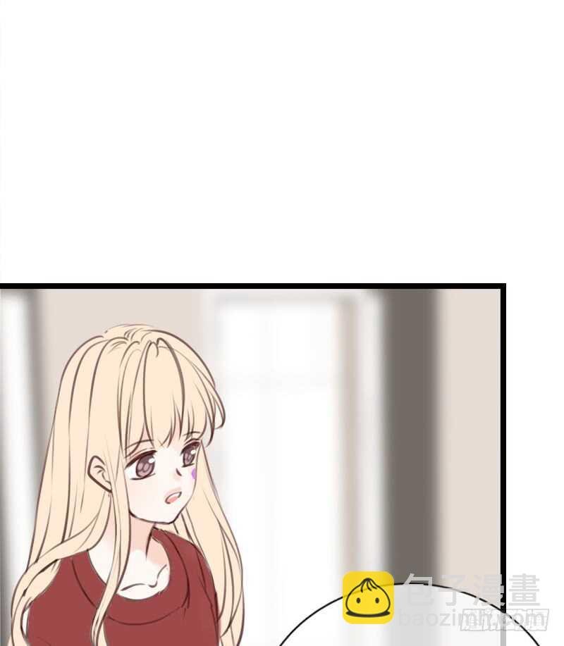 因你心动