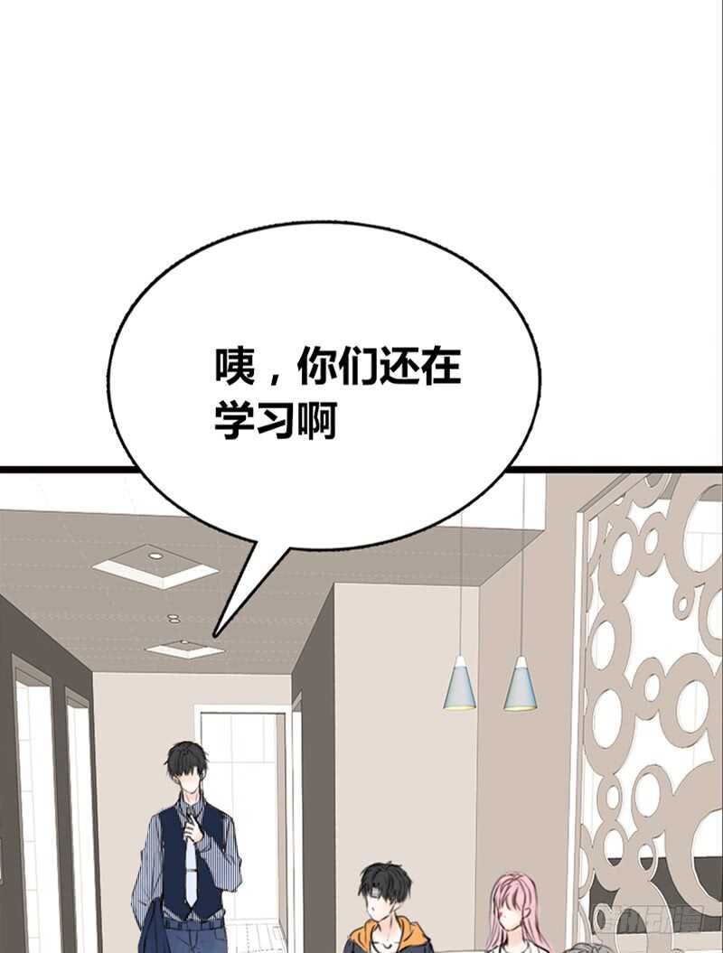 因你心动