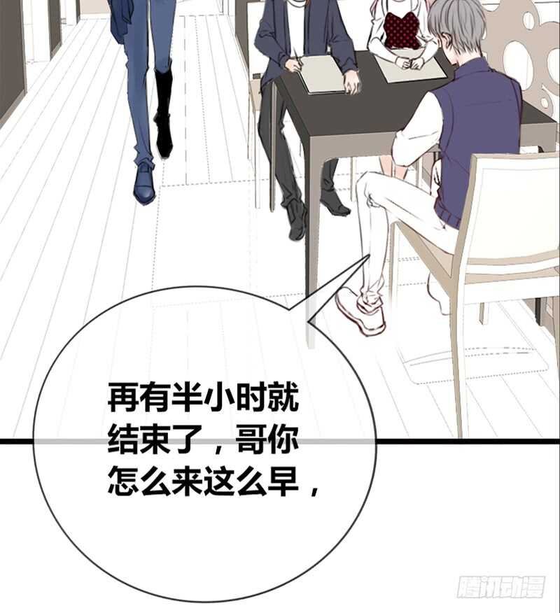 因你心动