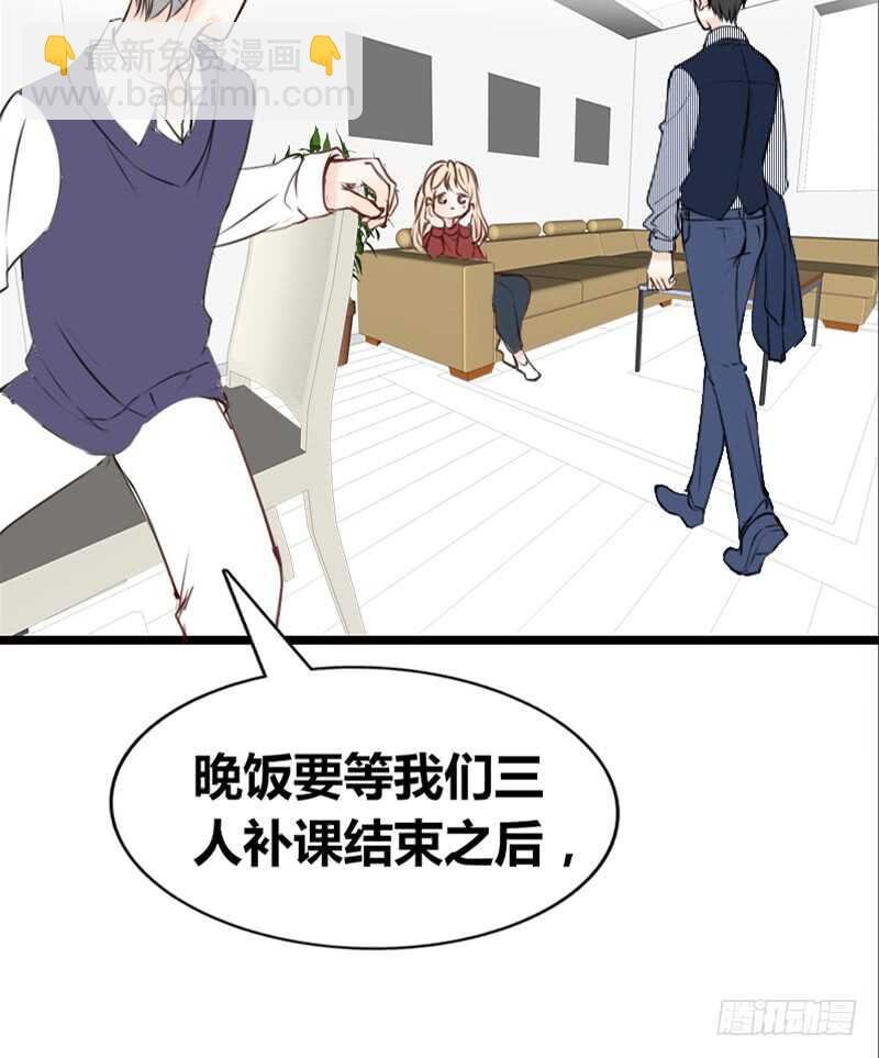 因你心动
