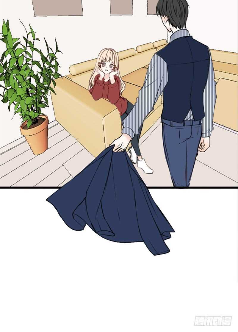 因你心动