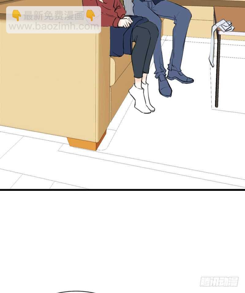 因你心动