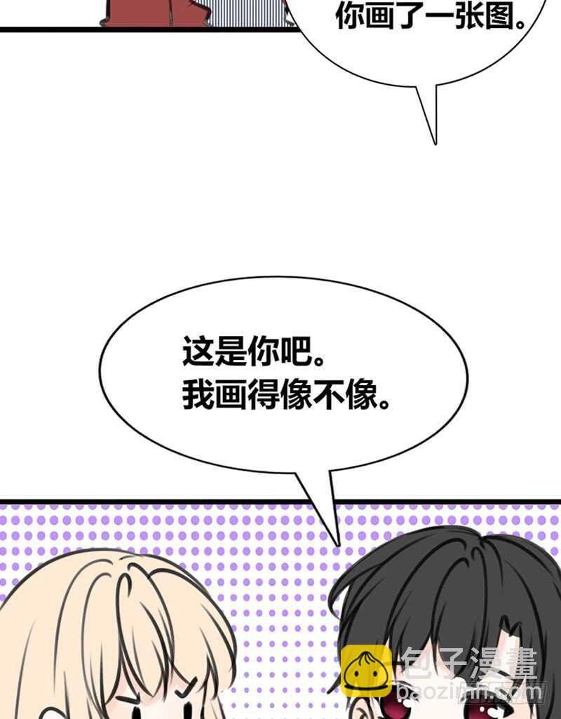 因你心动