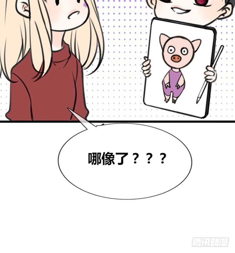 因你心动