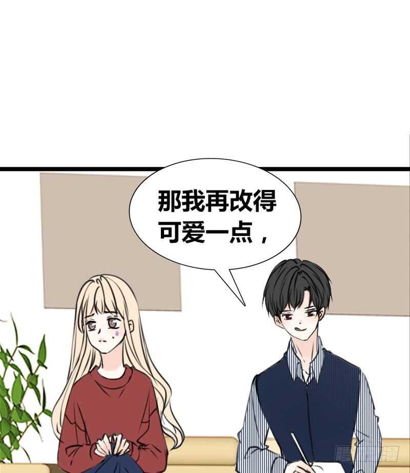 因你心动