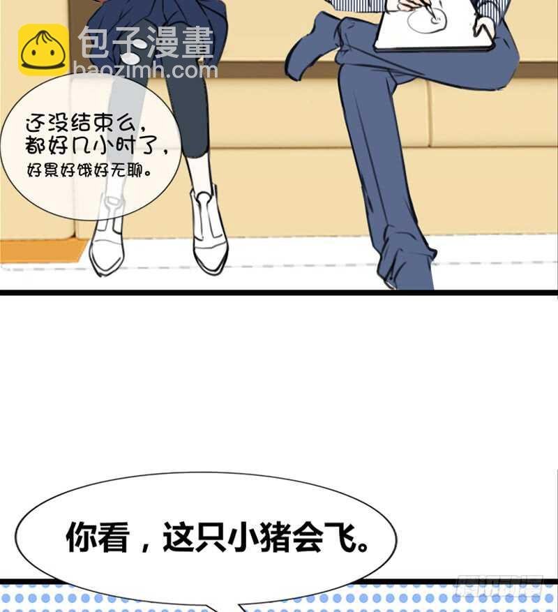 因你心动