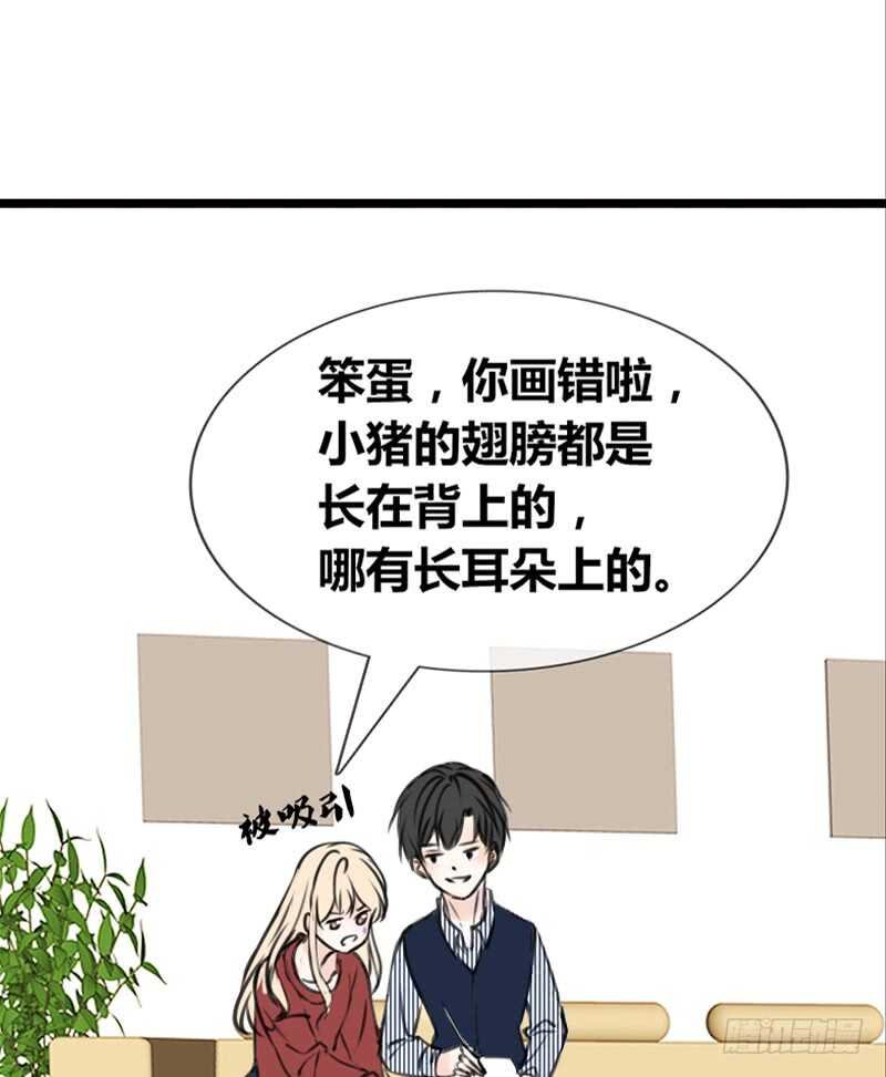 因你心动