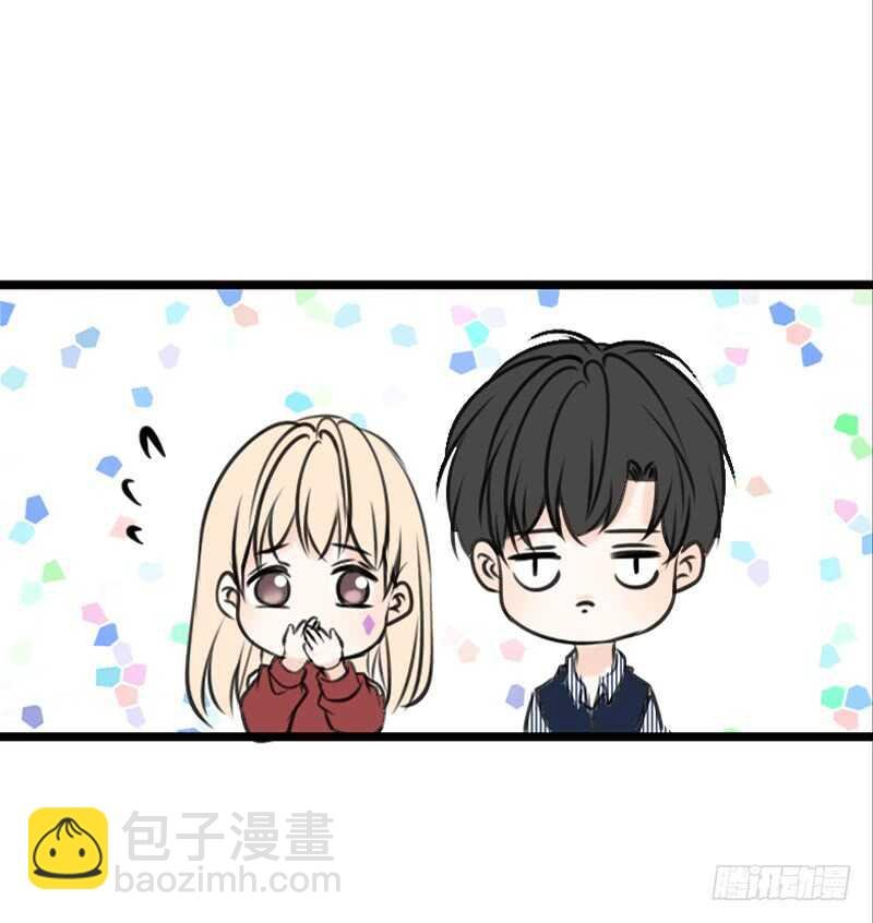 因你心动
