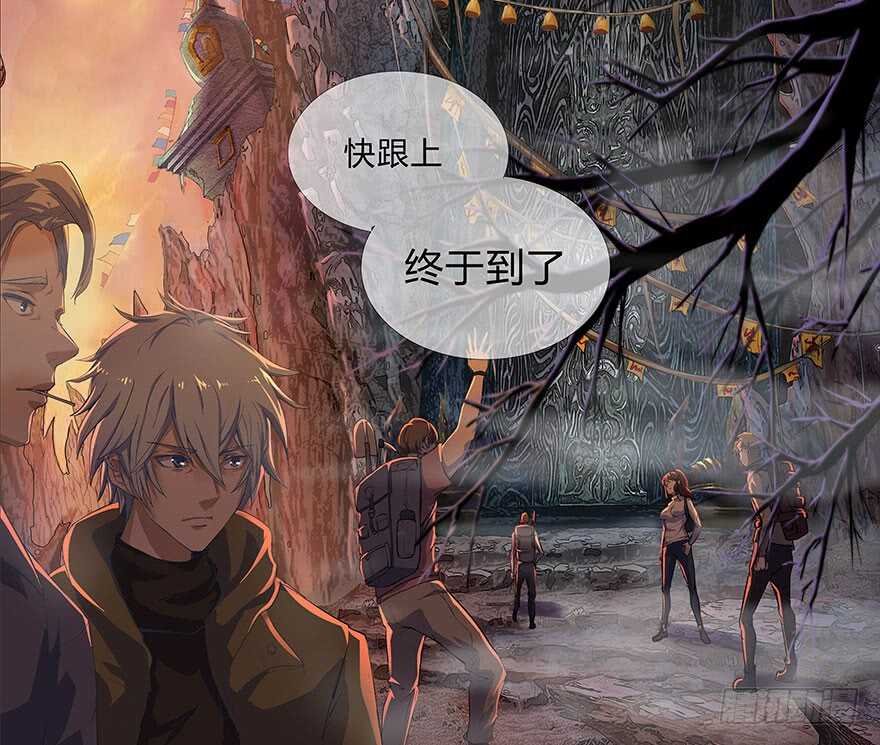 我比他更在乎你