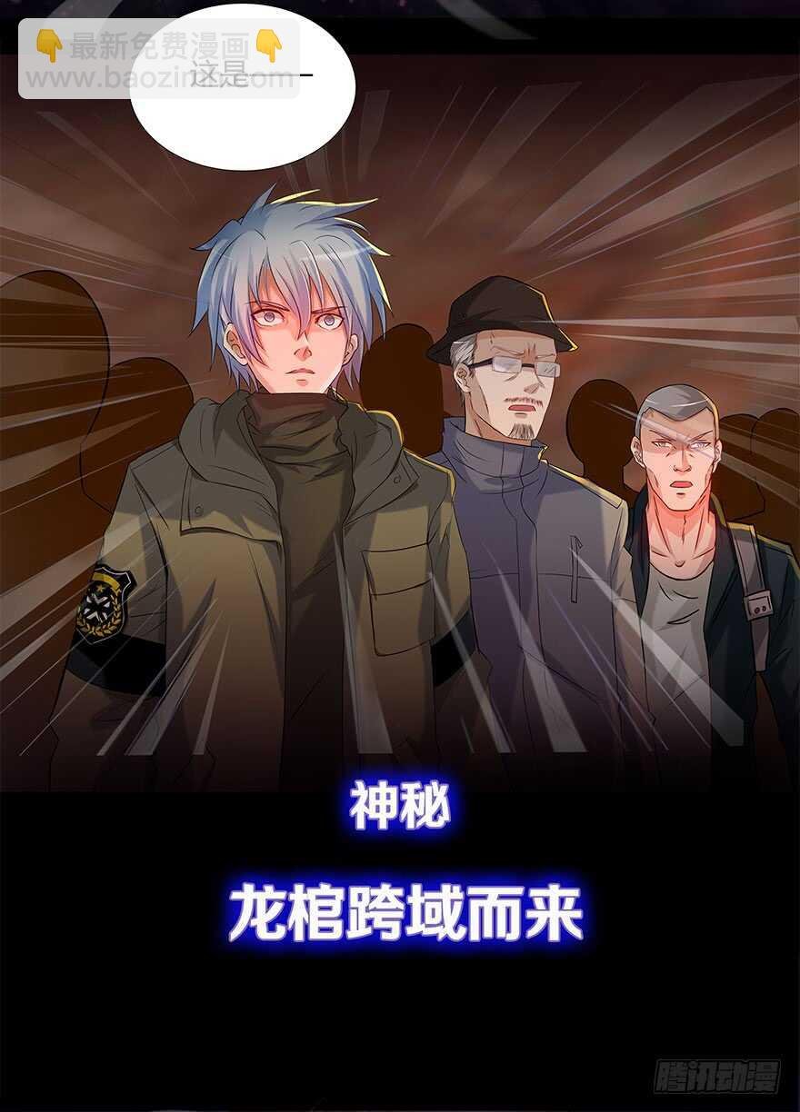 我比他更在乎你
