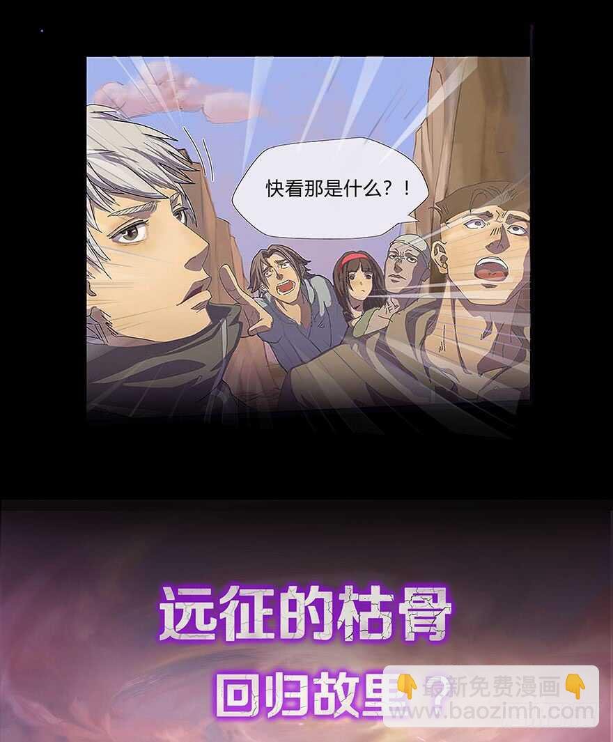 我比他更在乎你