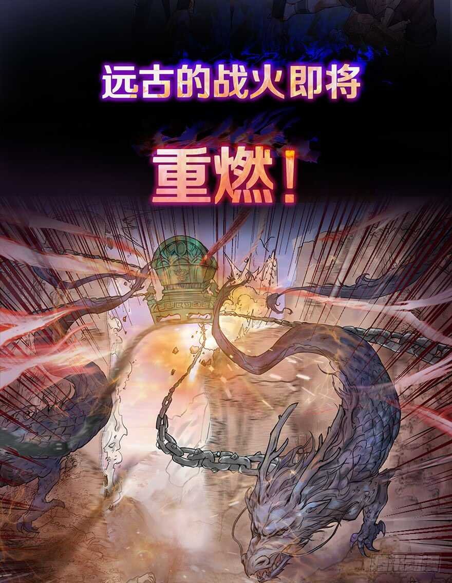 我比他更在乎你