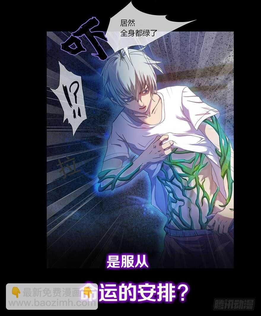 我比他更在乎你