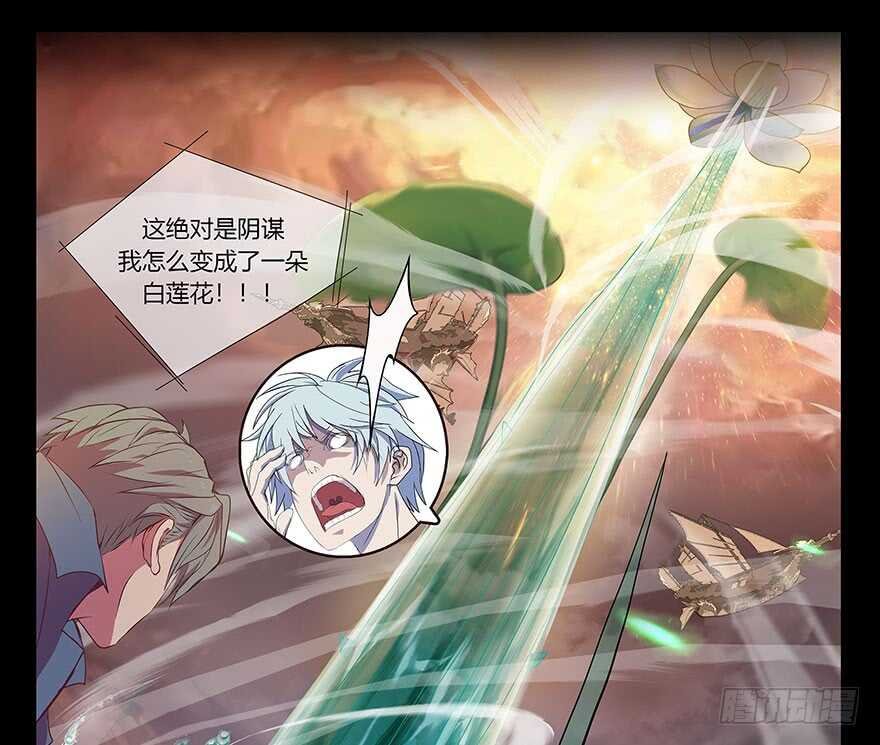 我比他更在乎你