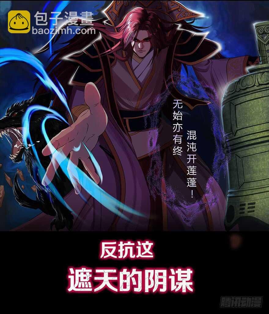 我比他更在乎你