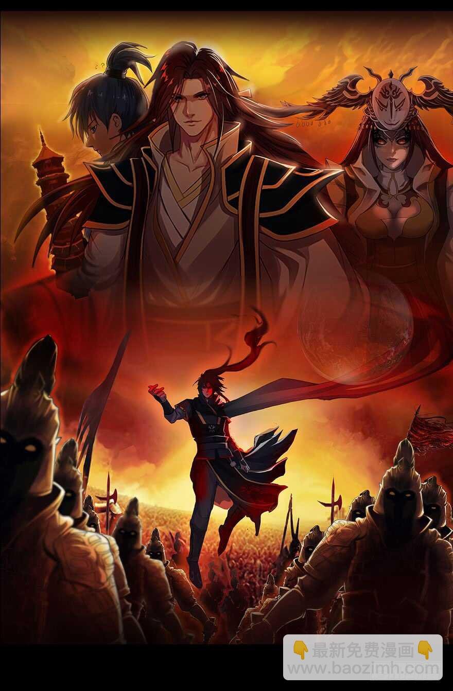 我比他更在乎你
