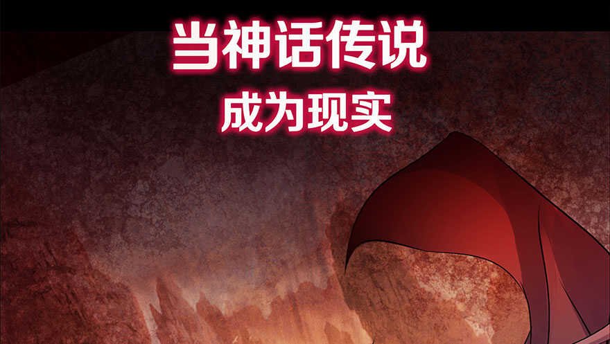 我比他更在乎你