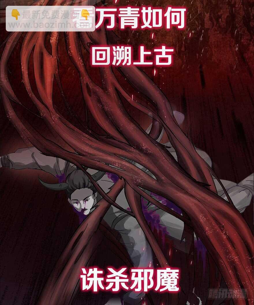 我比他更在乎你