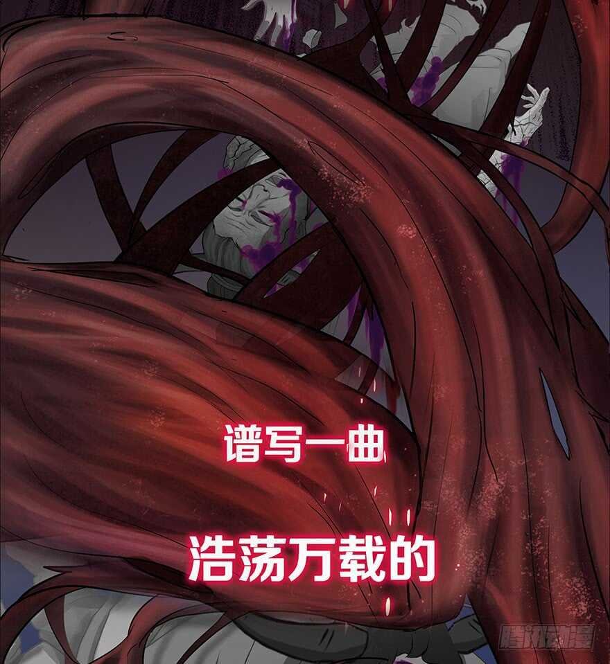 我比他更在乎你