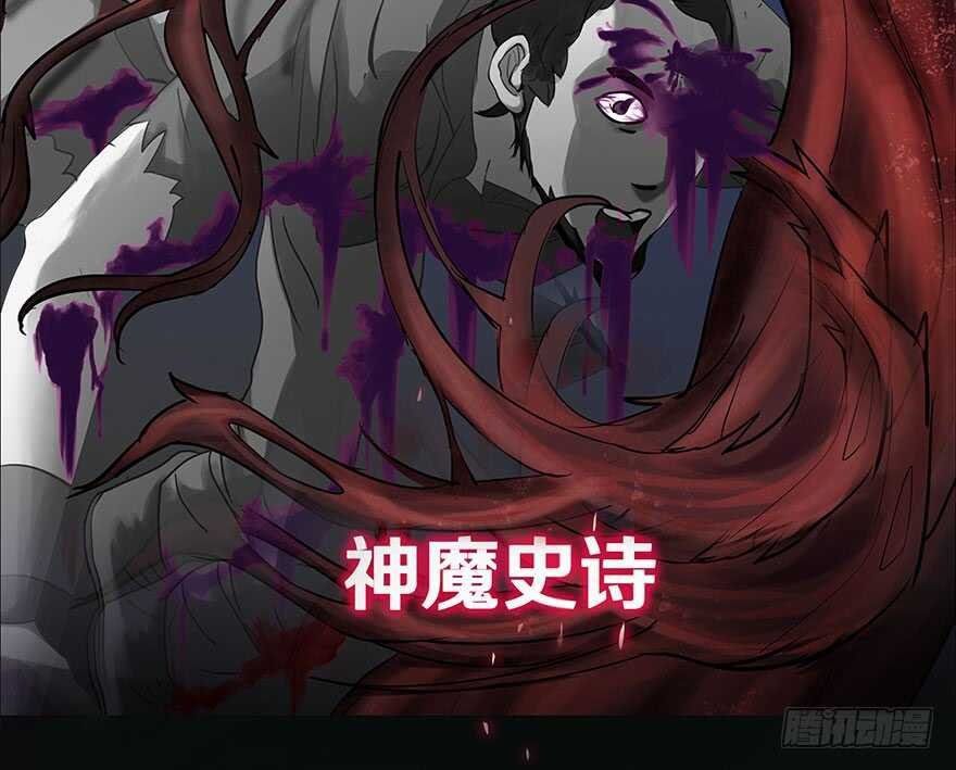 我比他更在乎你