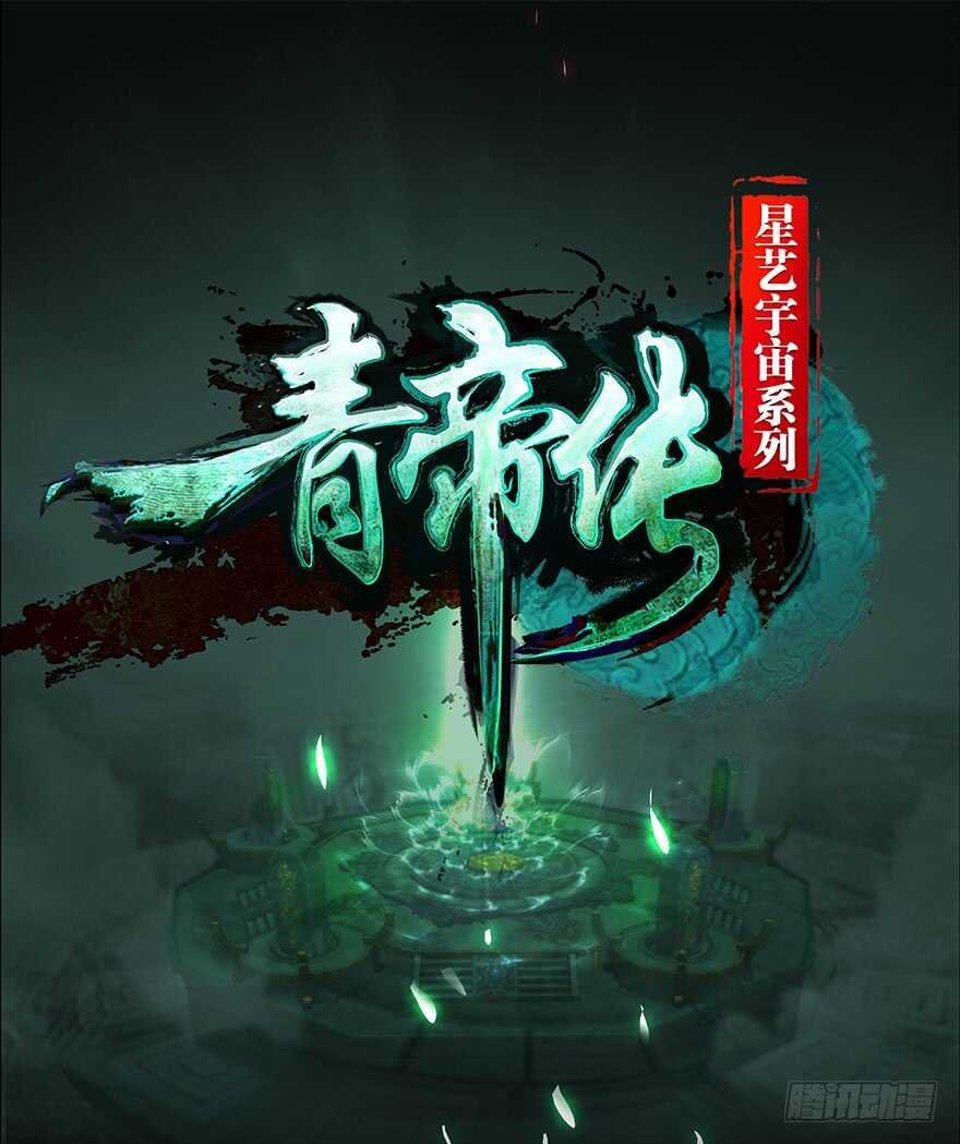 我比他更在乎你