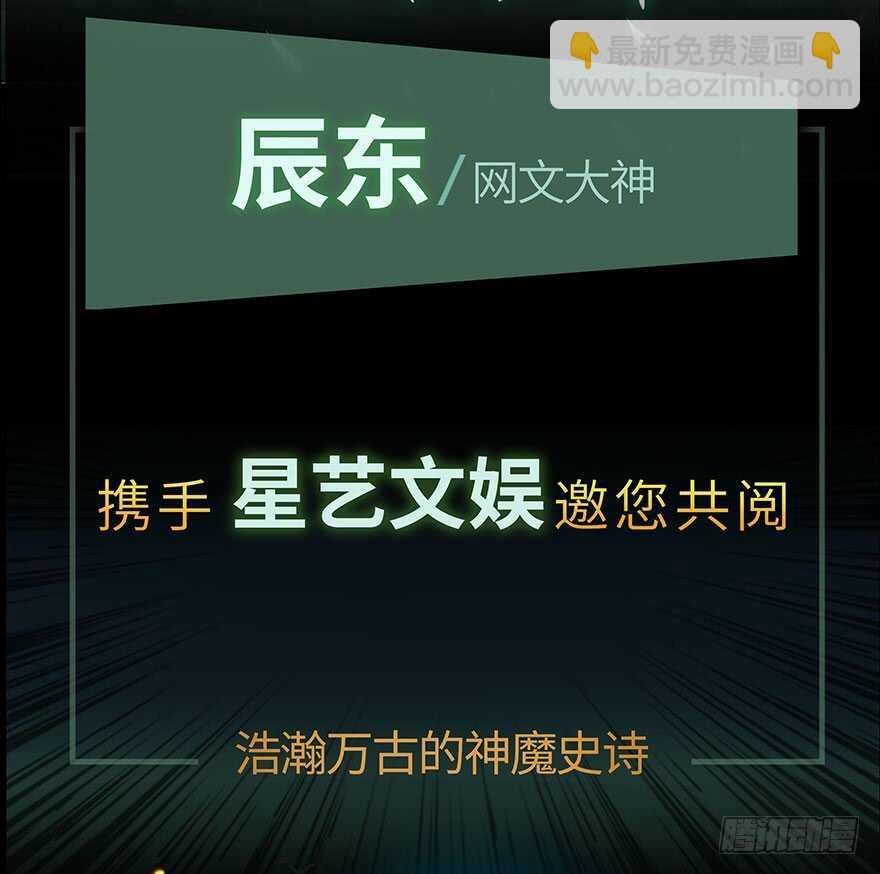 我比他更在乎你