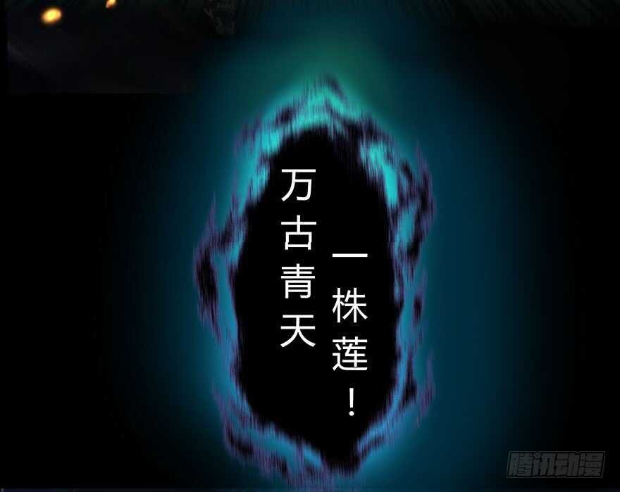 我比他更在乎你