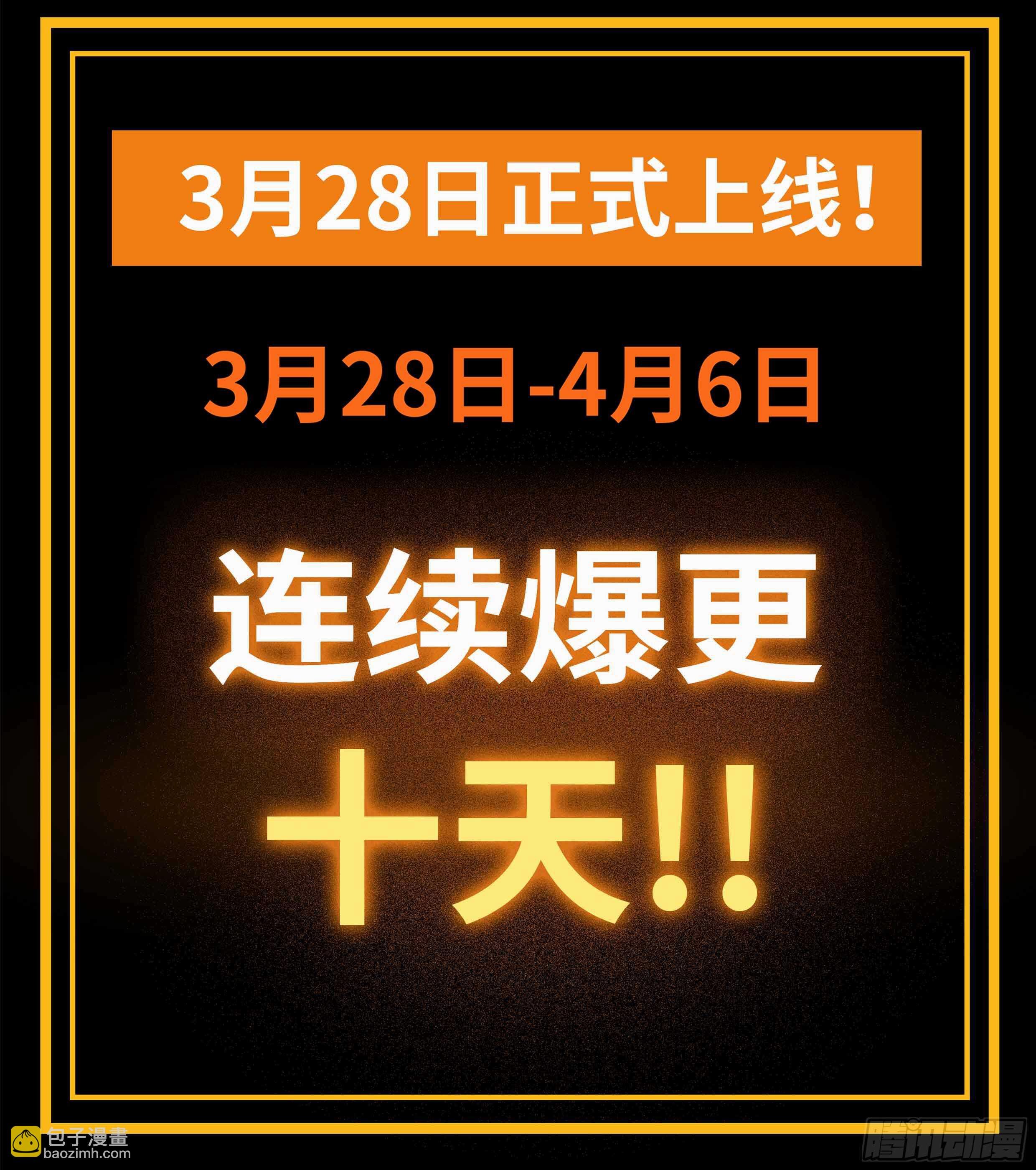 我比他更在乎你