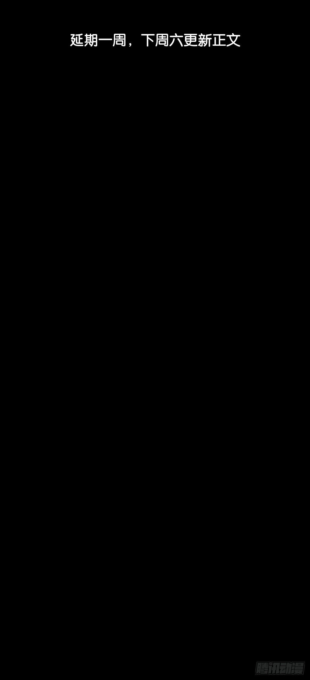 福利图