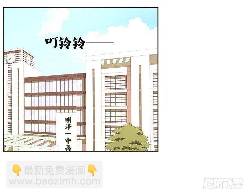 攻击与反击